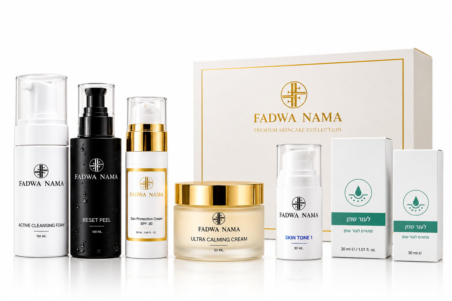 FADWA NAMA | OILY SKIN CONTROL