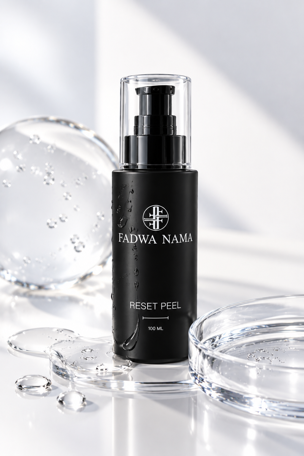 Reset Peel Image